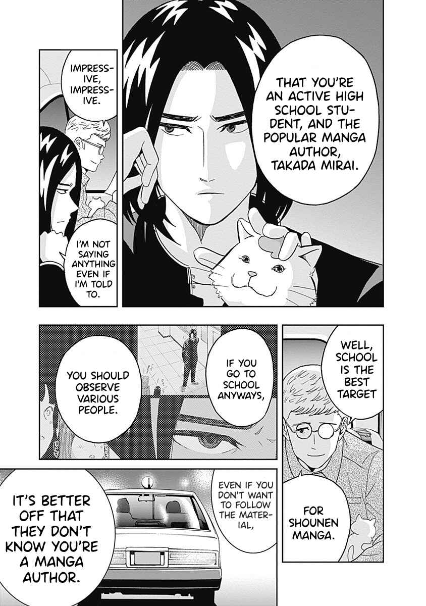 Chapter 18 - Page 17