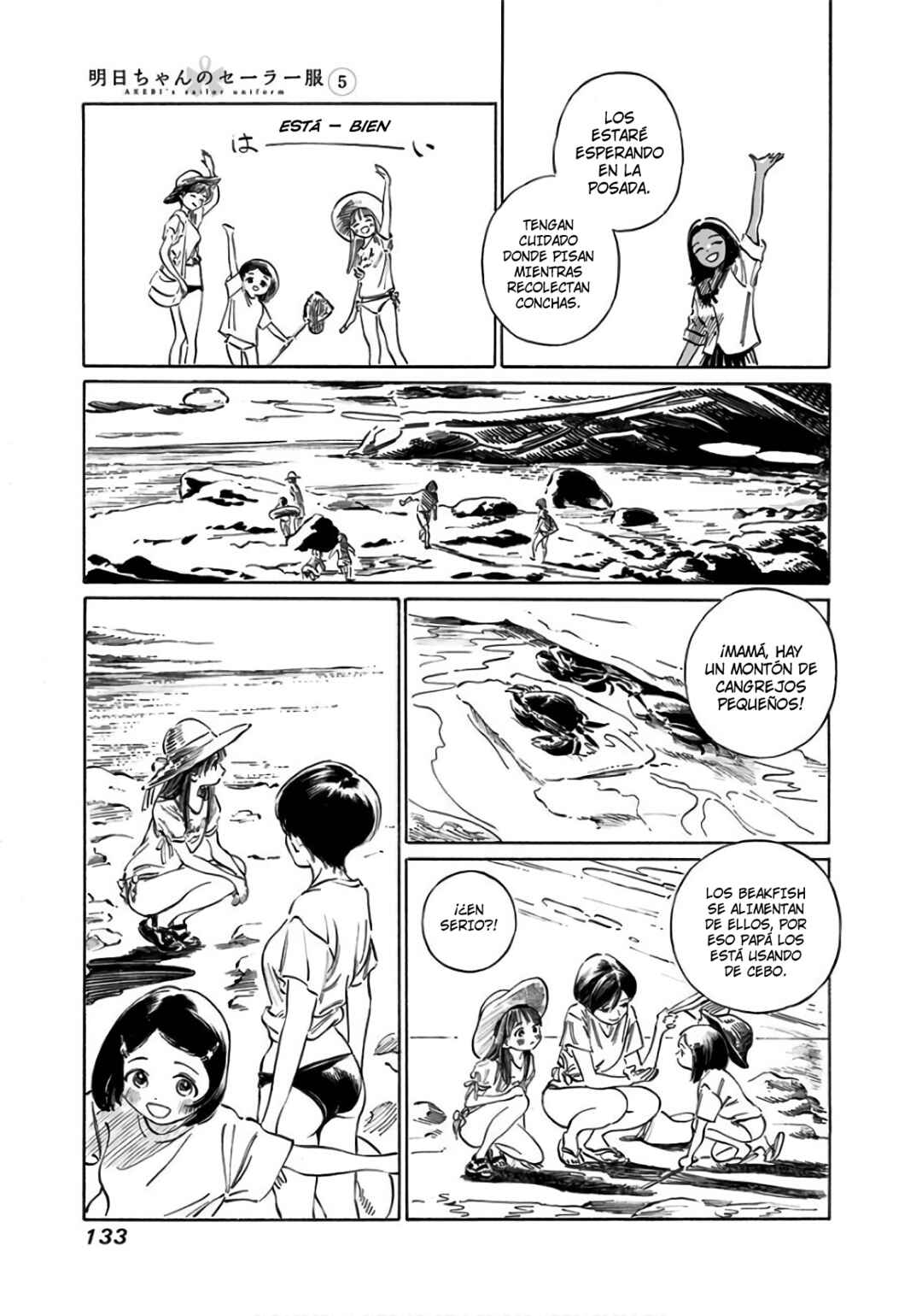 Chapter 32 - Page 33