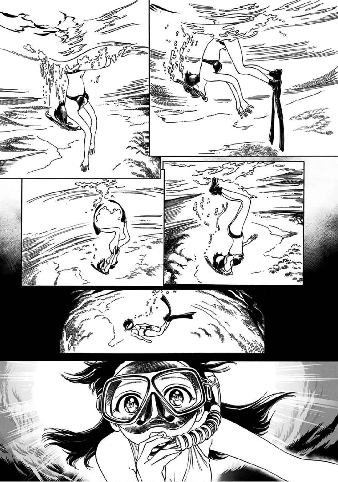 Chapter 32 - Page 4
