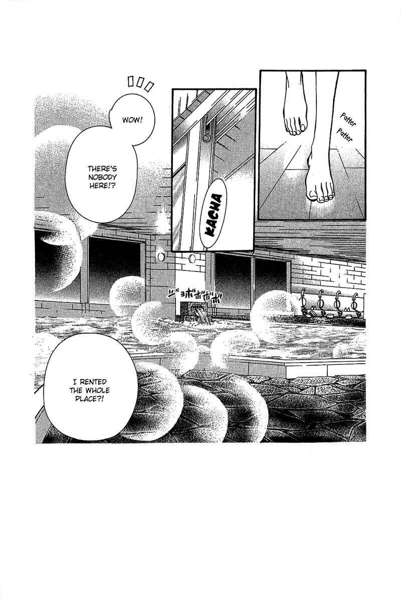 Chapter 85 - Page 5