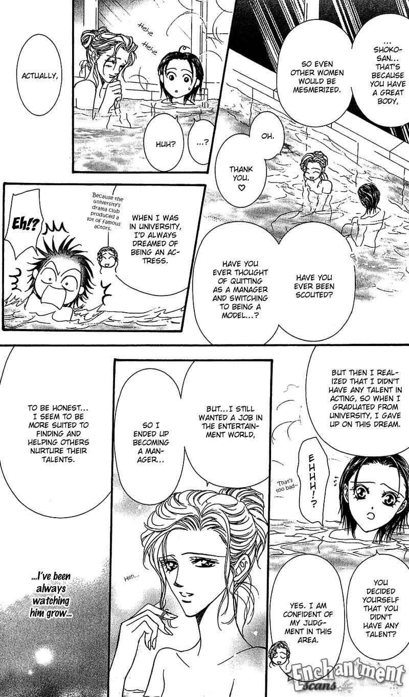 Chapter 85 - Page 8