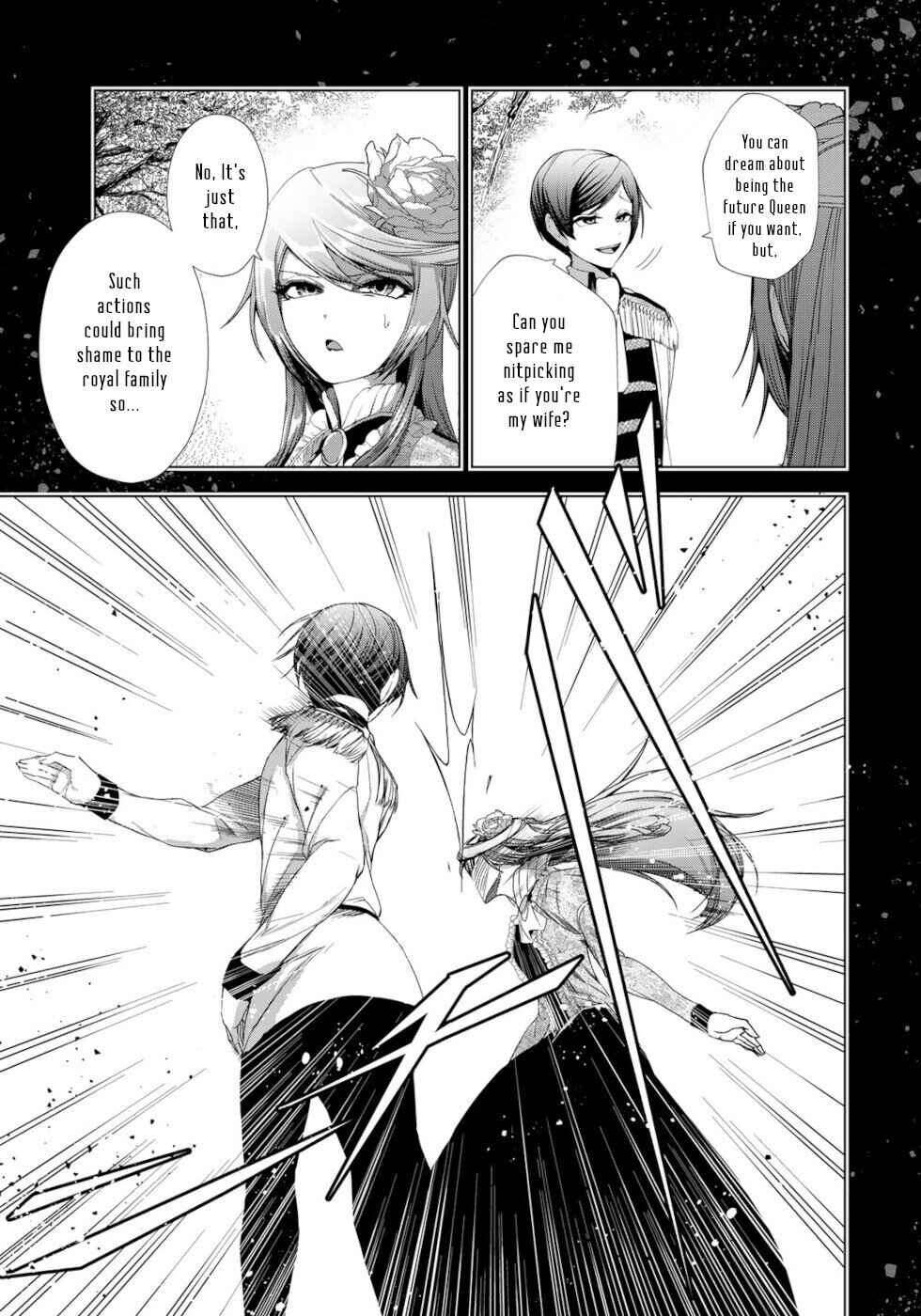 Chapter 13 - Page 3