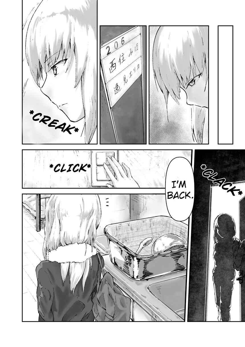 Chapter ? - Page 13