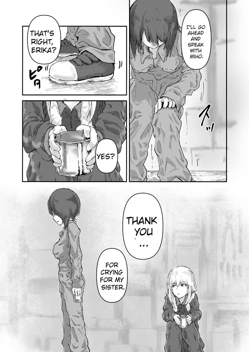 Chapter ? - Page 26