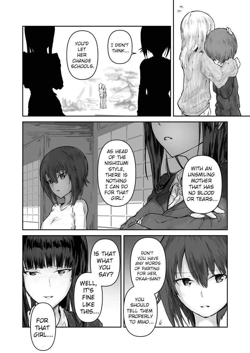 Chapter ? - Page 44