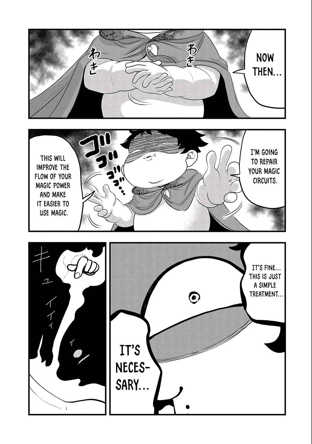 Chapter 14 - Page 17