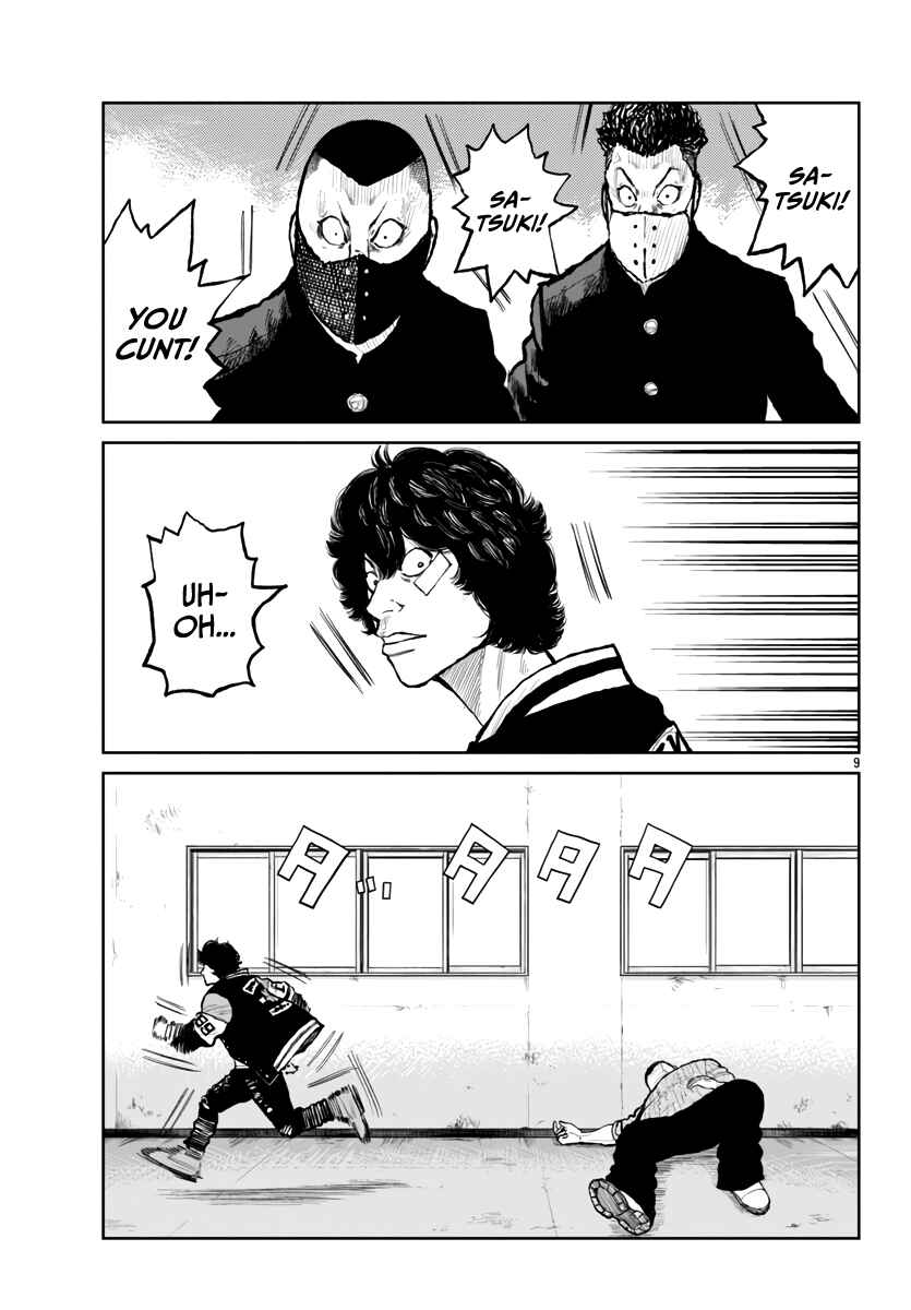 Chapter 60 - Page 12