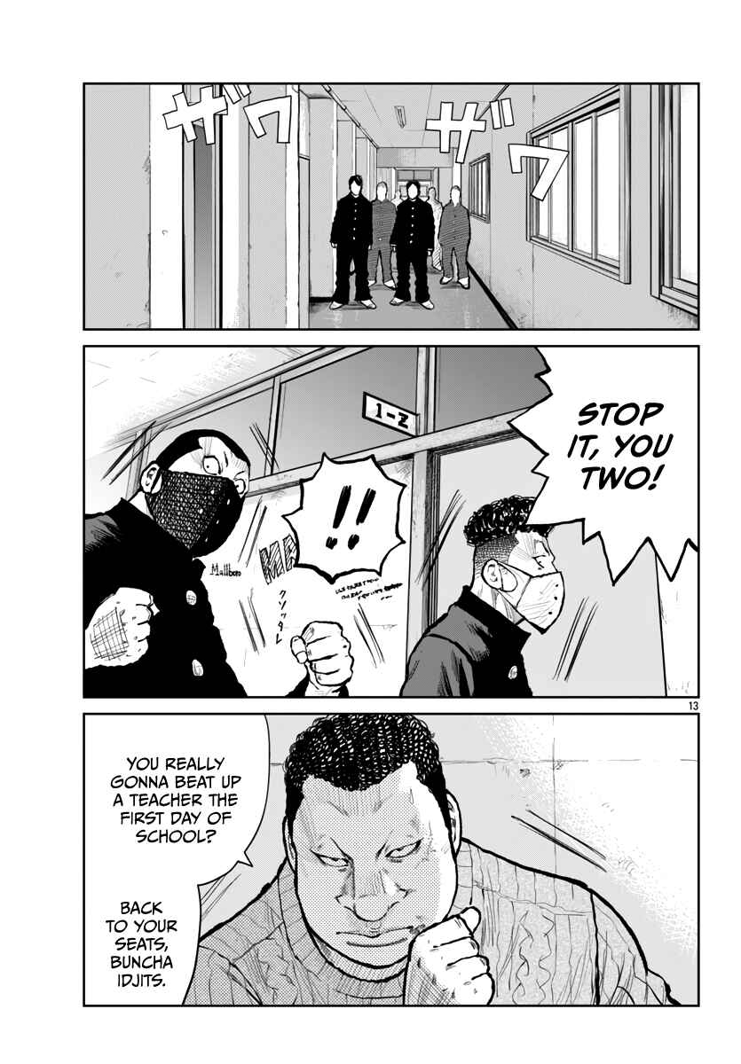 Chapter 60 - Page 16