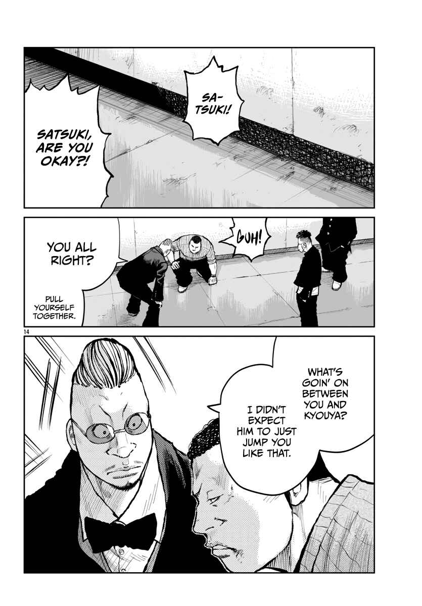 Chapter 60 - Page 17