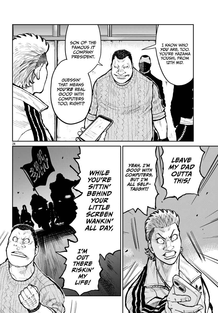 Chapter 60 - Page 27