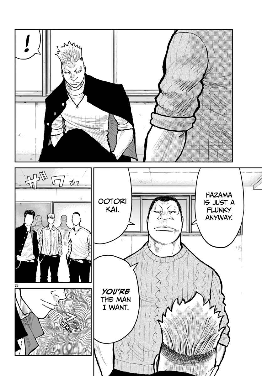 Chapter 60 - Page 29