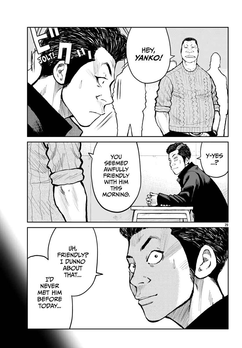 Chapter 60 - Page 32