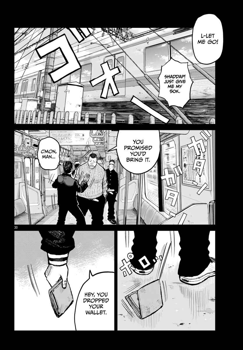 Chapter 60 - Page 33
