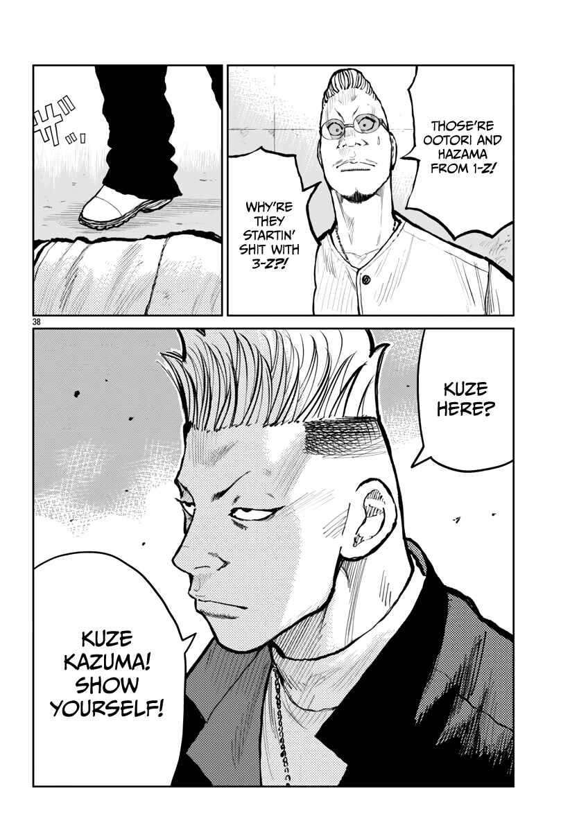 Chapter 60 - Page 41