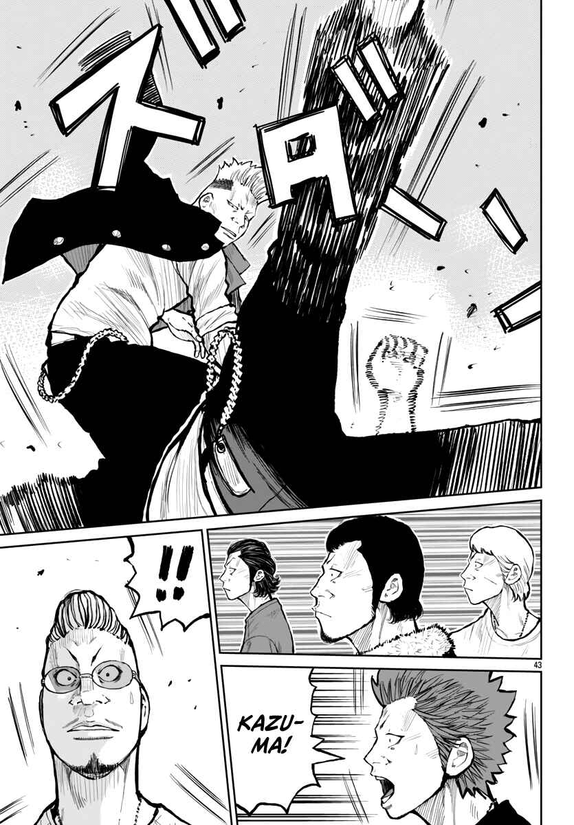 Chapter 60 - Page 46