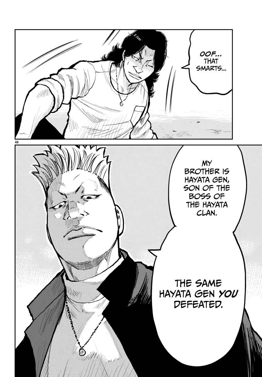 Chapter 60 - Page 47