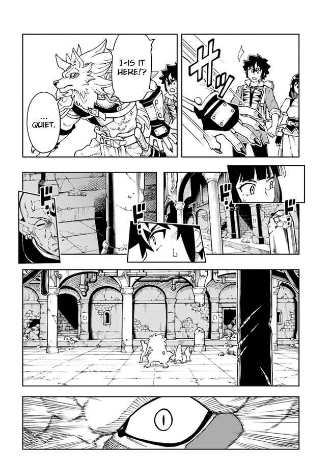 Chapter 27.1 - Page 14