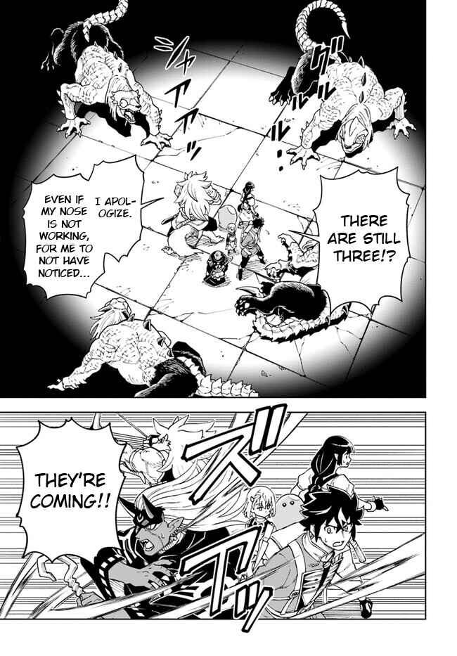 Chapter 27.1 - Page 19