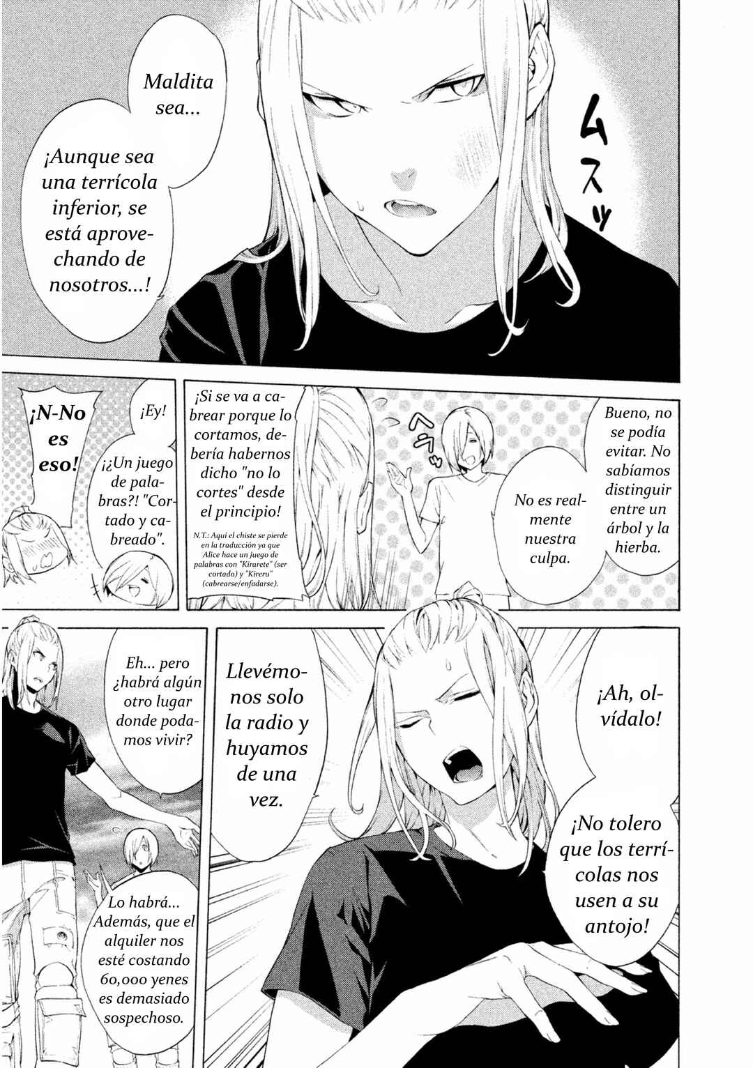 Chapter 2 - Page 14