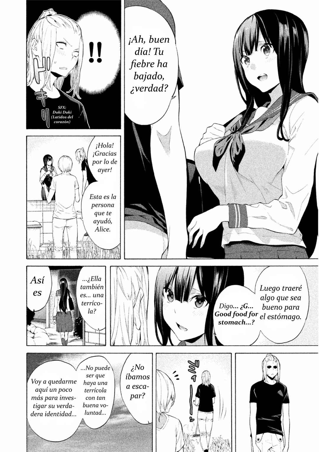 Chapter 2 - Page 15