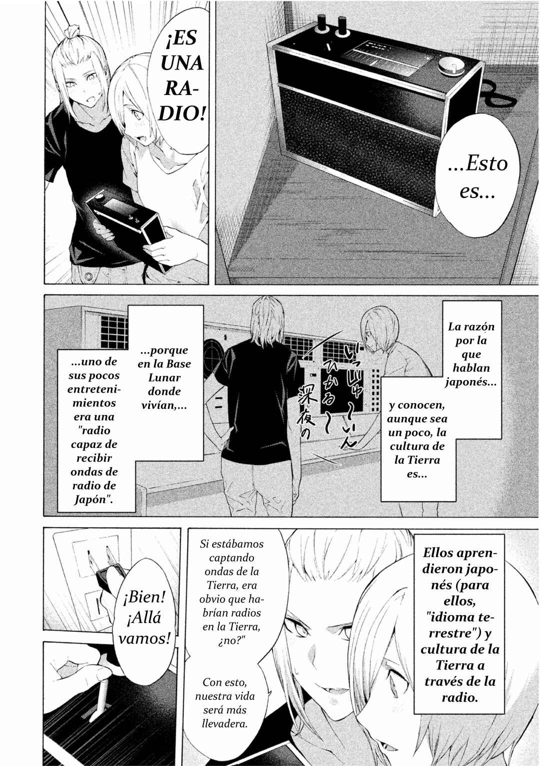 Chapter 2 - Page 7