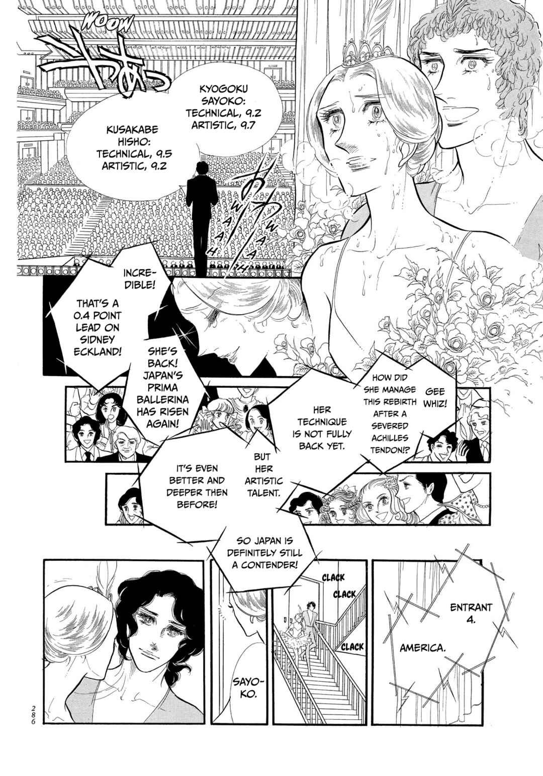 Chapter 40 - Page 1