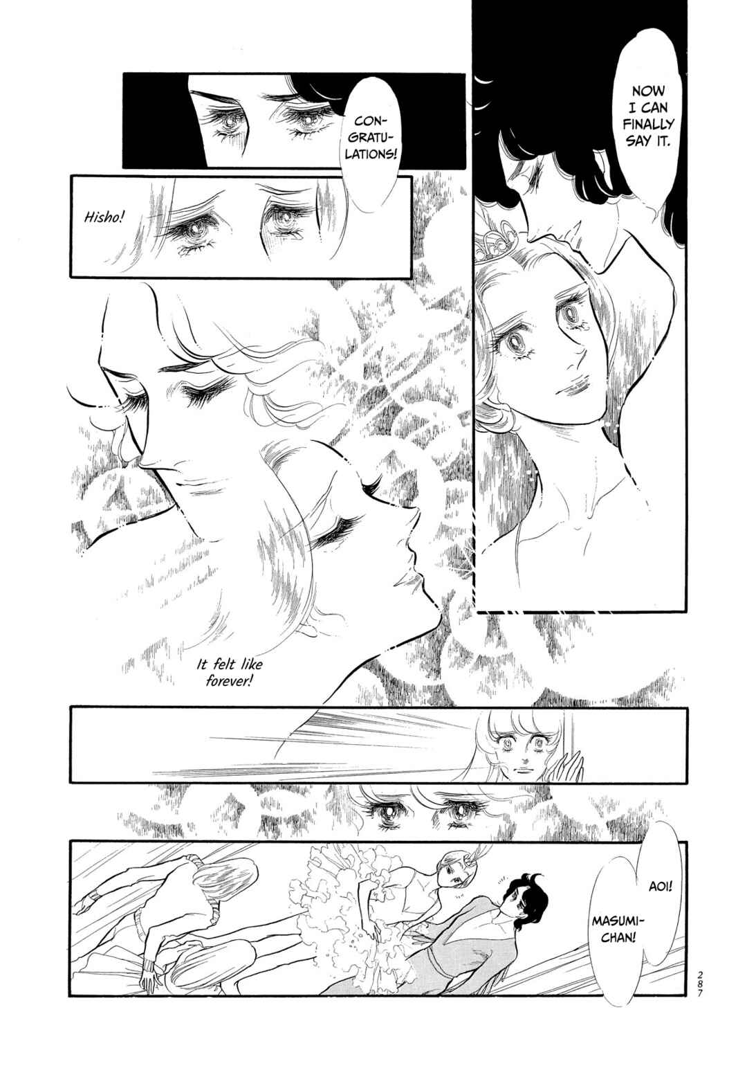 Chapter 40 - Page 2
