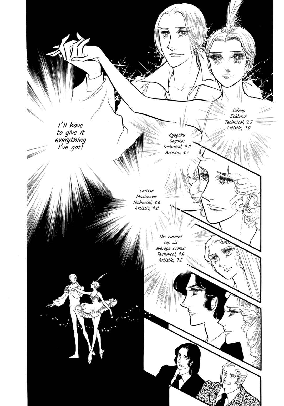 Chapter 40 - Page 6