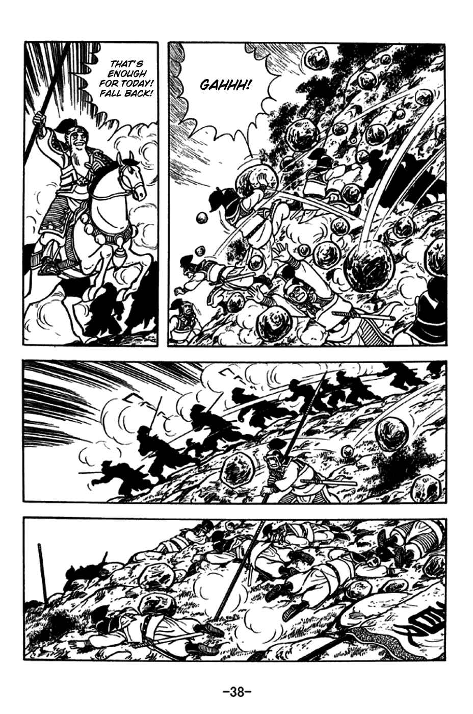 Chapter 251 - Page 10