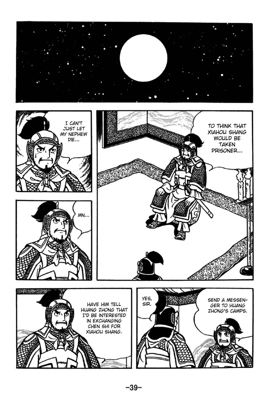 Chapter 251 - Page 11