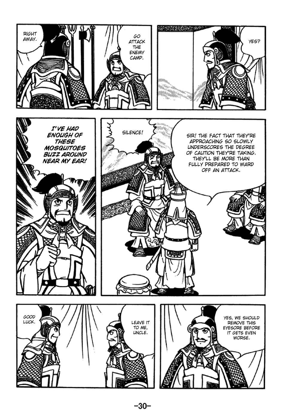 Chapter 251 - Page 2