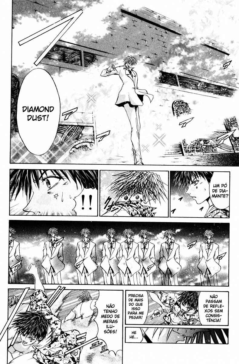 Chapter 69 - Page 4