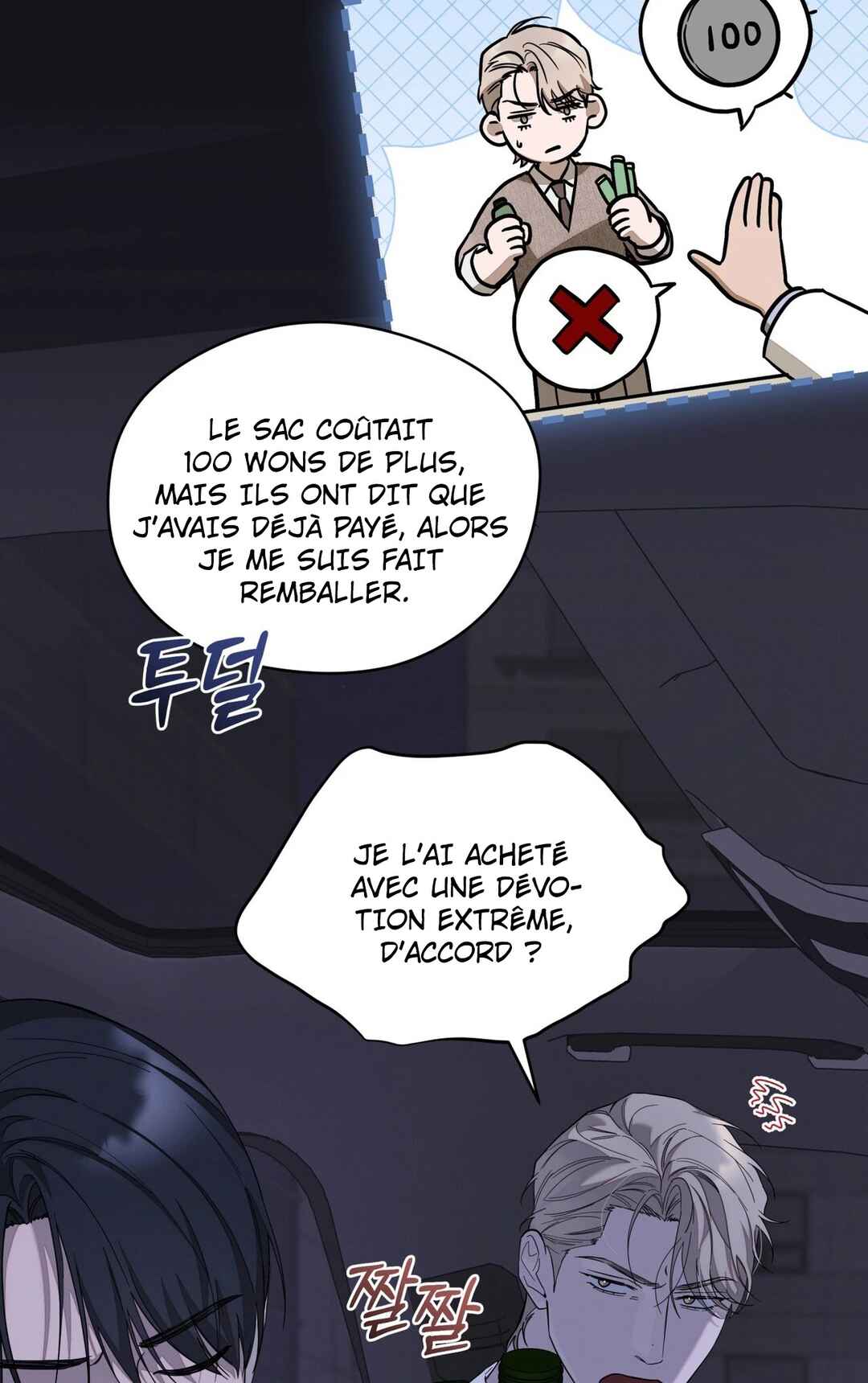 Chapter 13 - Page 24