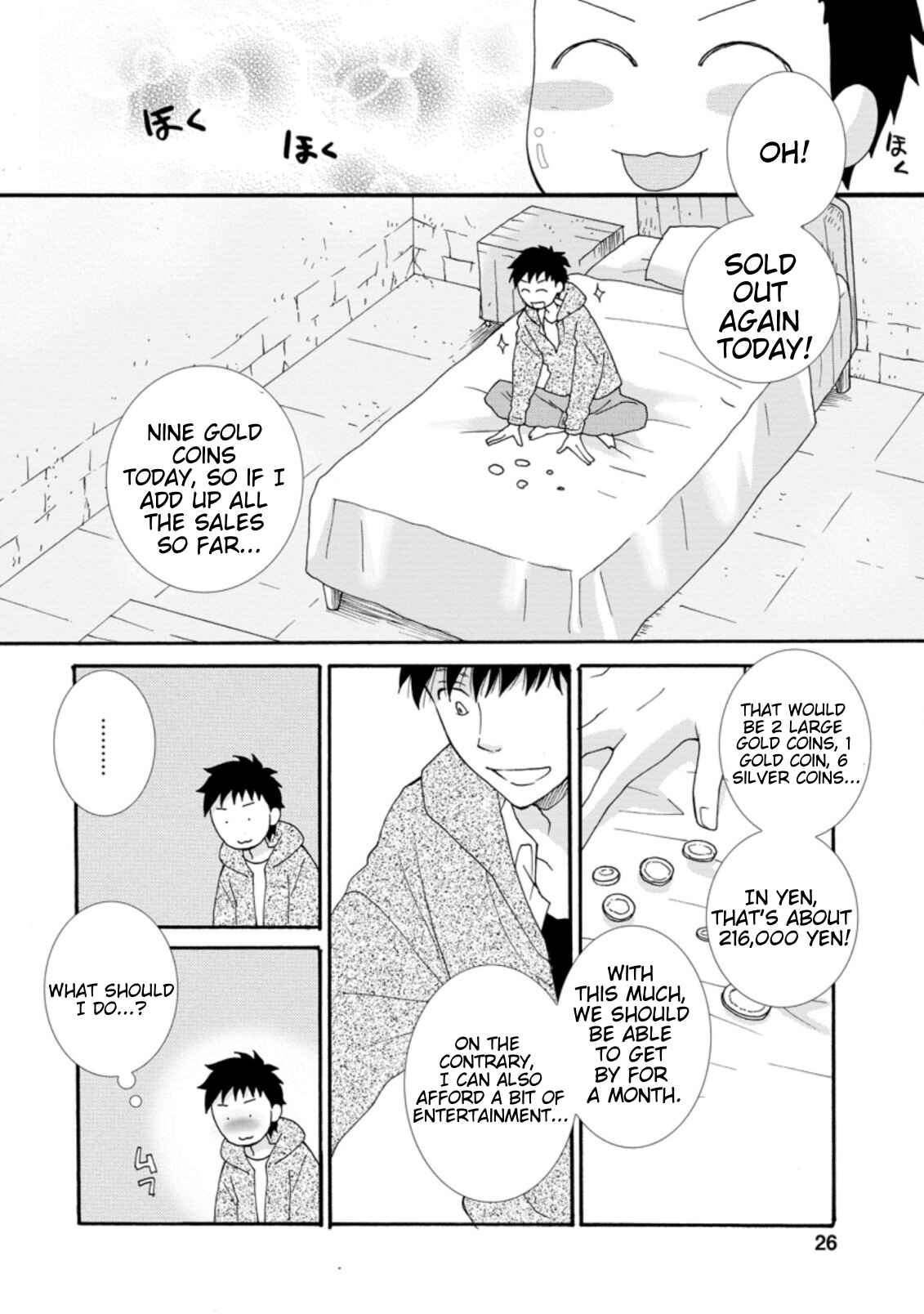 Chapter 1.3 - Page 5