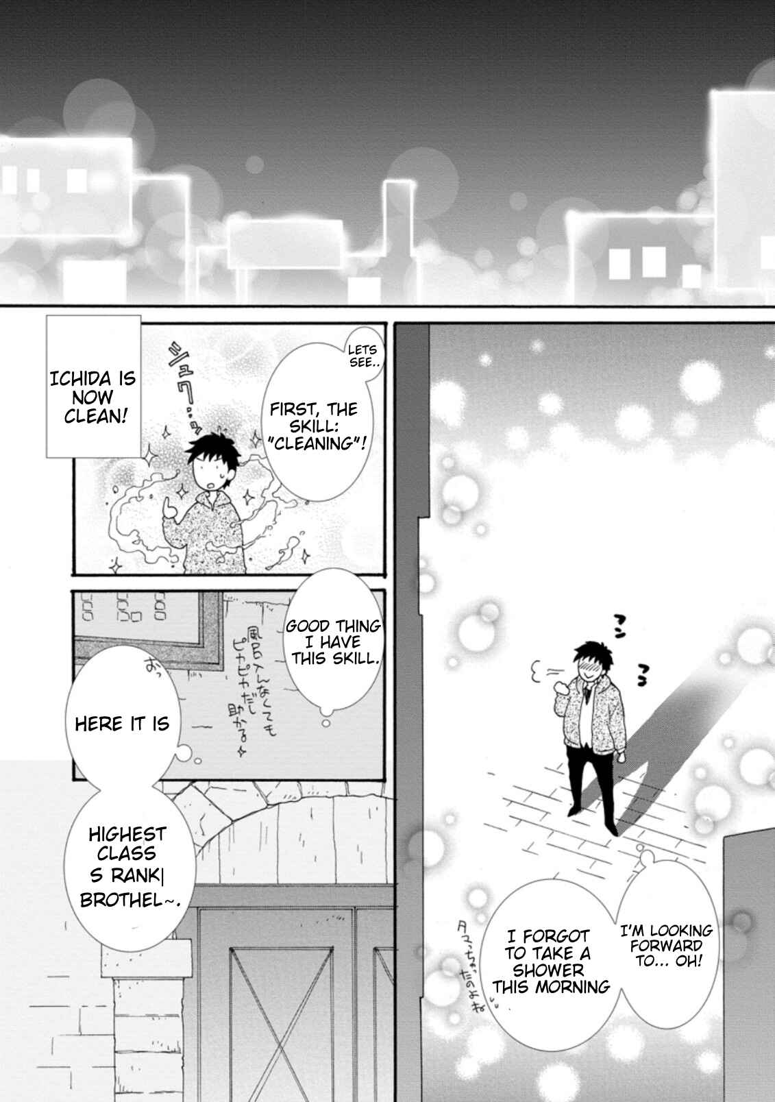 Chapter 1.3 - Page 6