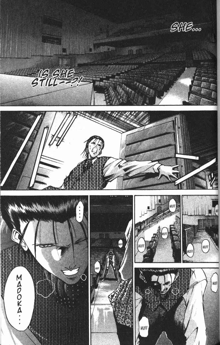 Chapter 88 - Page 11