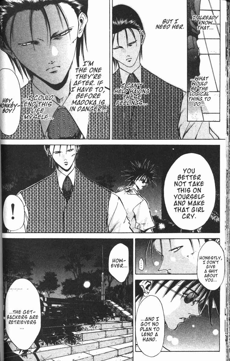 Chapter 88 - Page 4