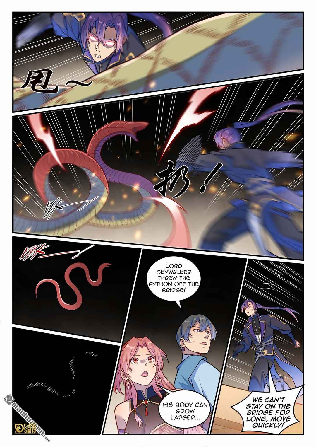 Chapter 1237 - Page 15