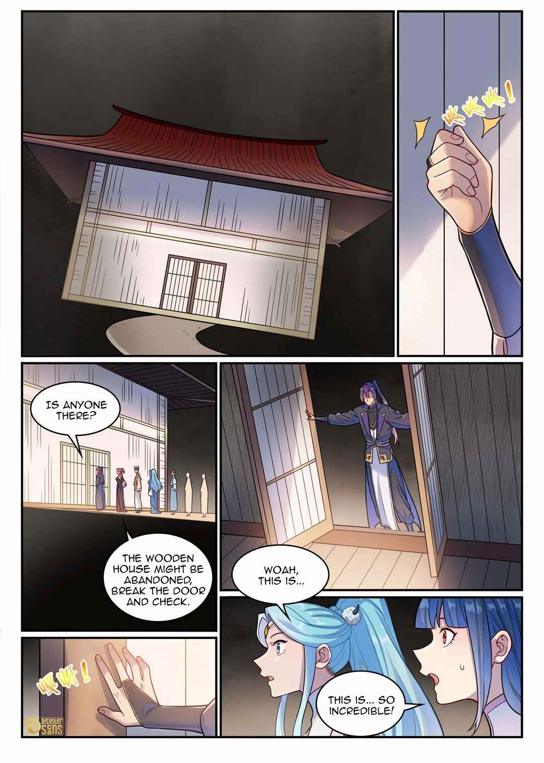 Chapter 1237 - Page 17