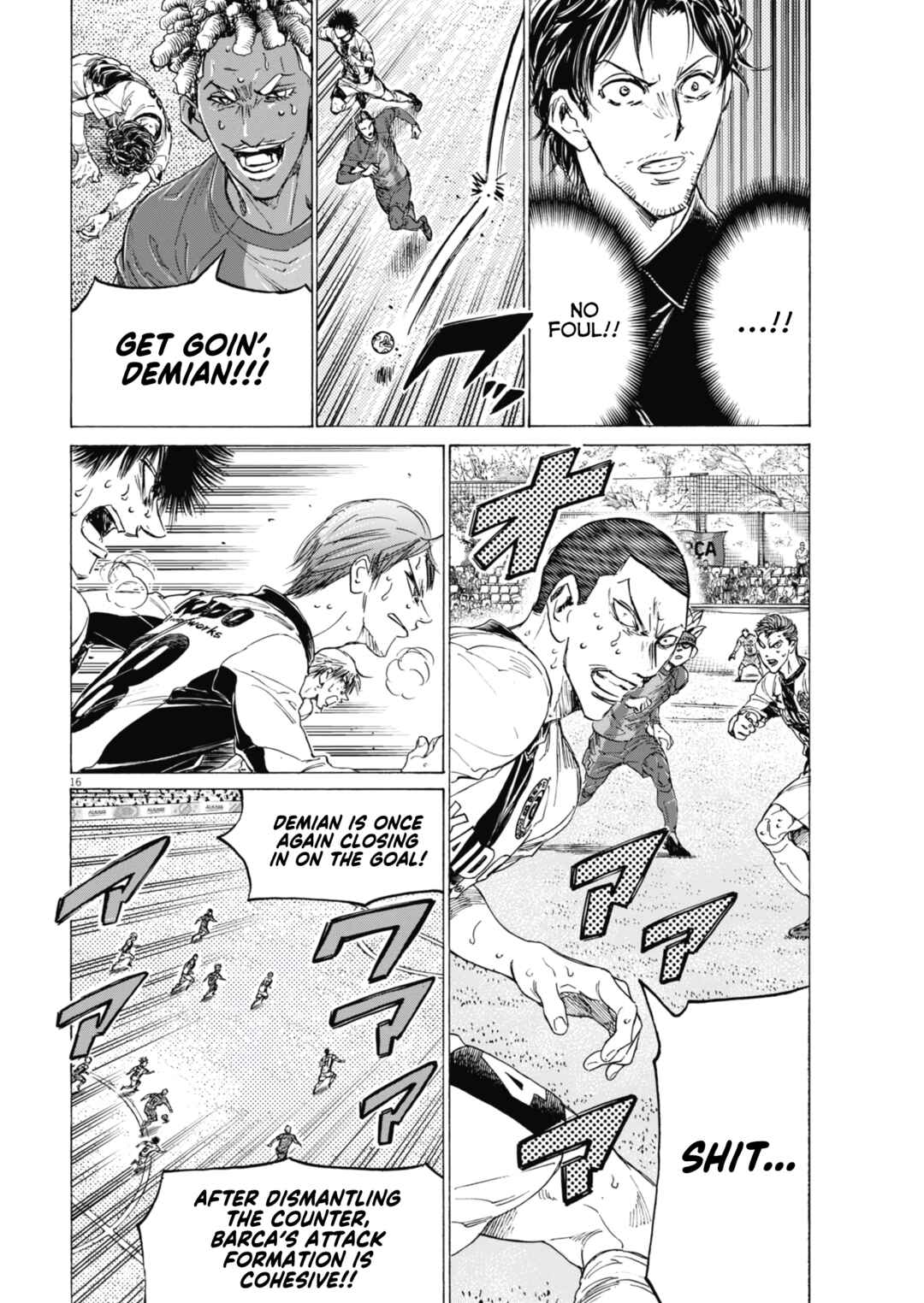 Chapter 404 - Page 17