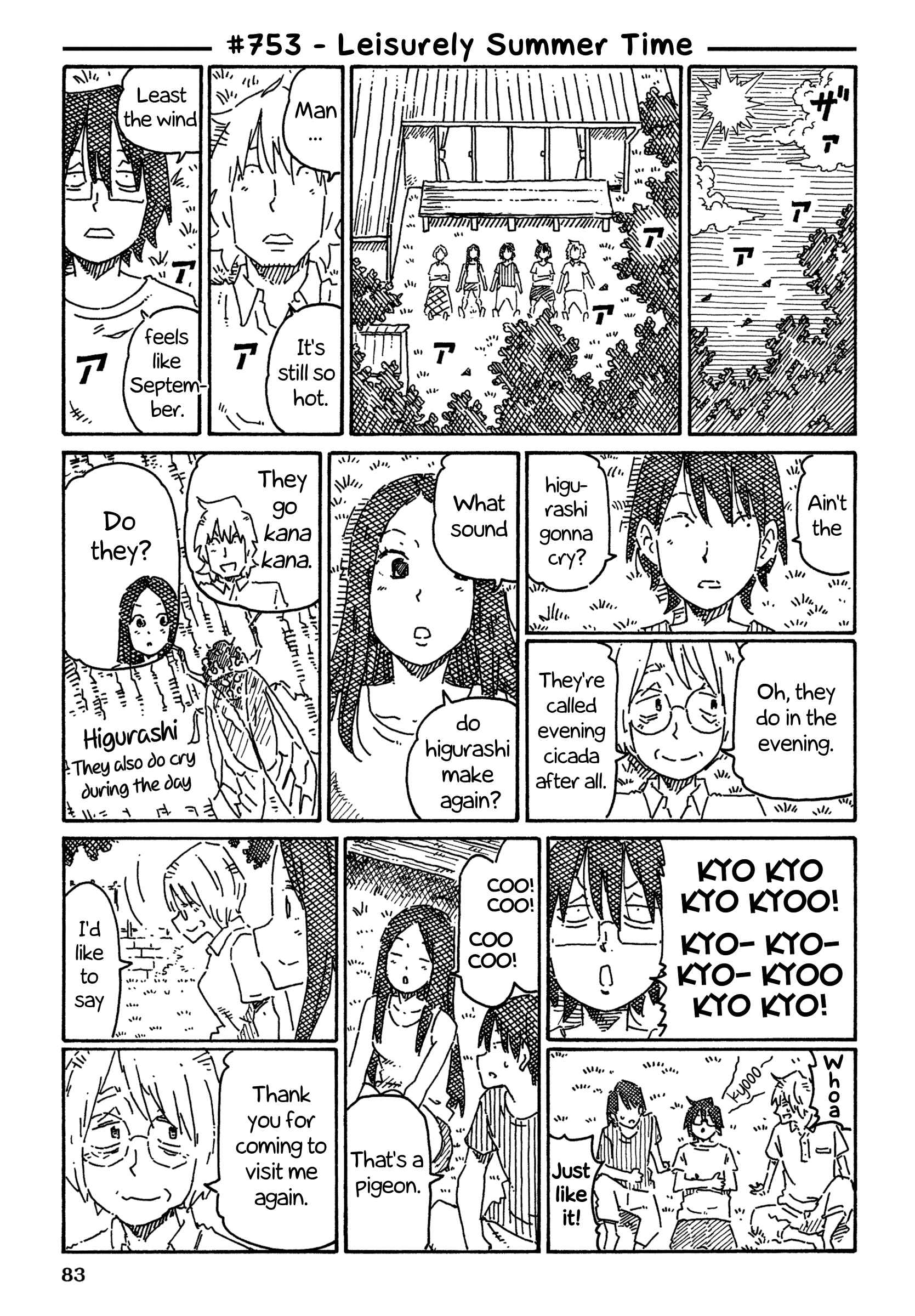 Chapter 753 - Page 1