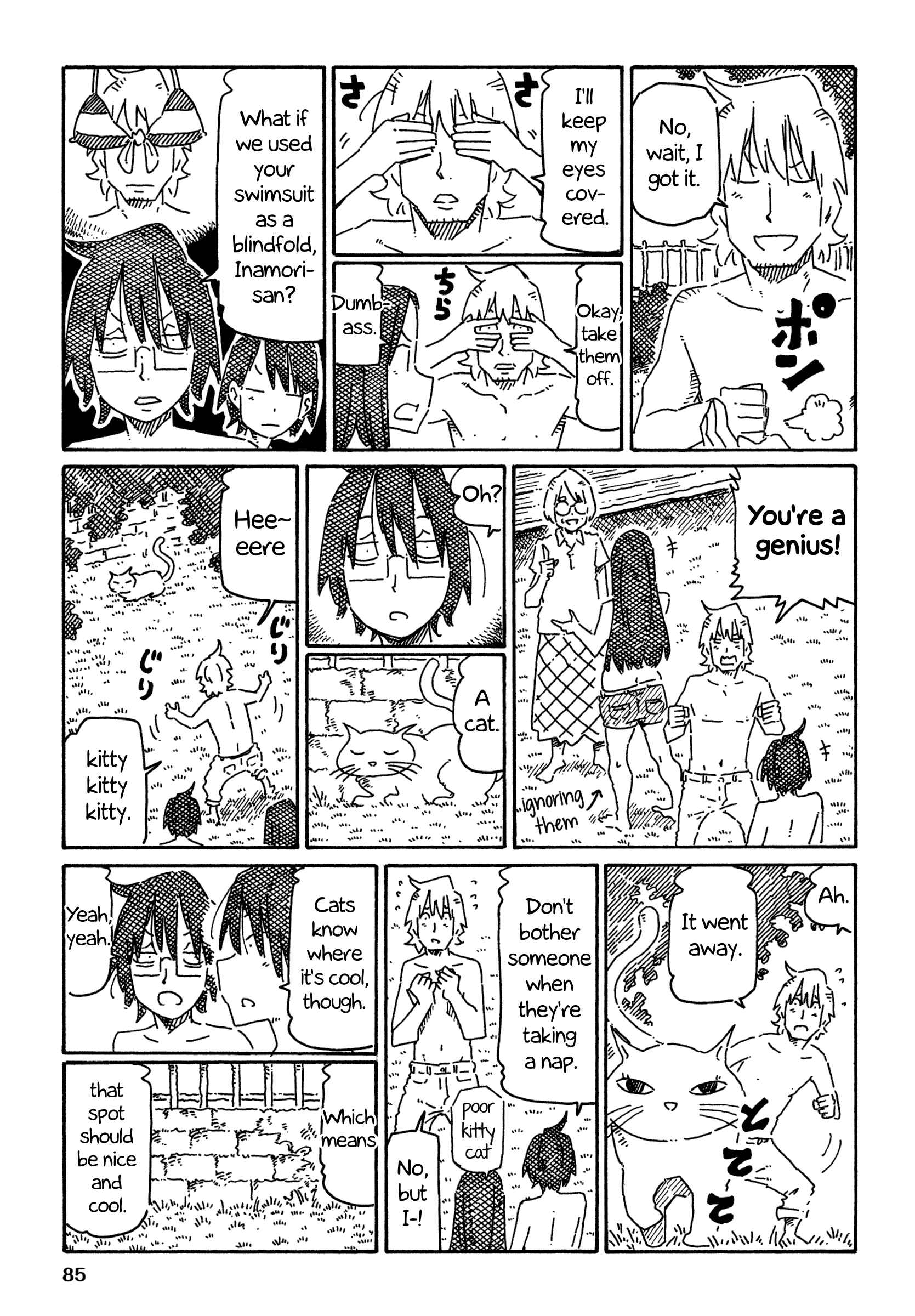 Chapter 753 - Page 3