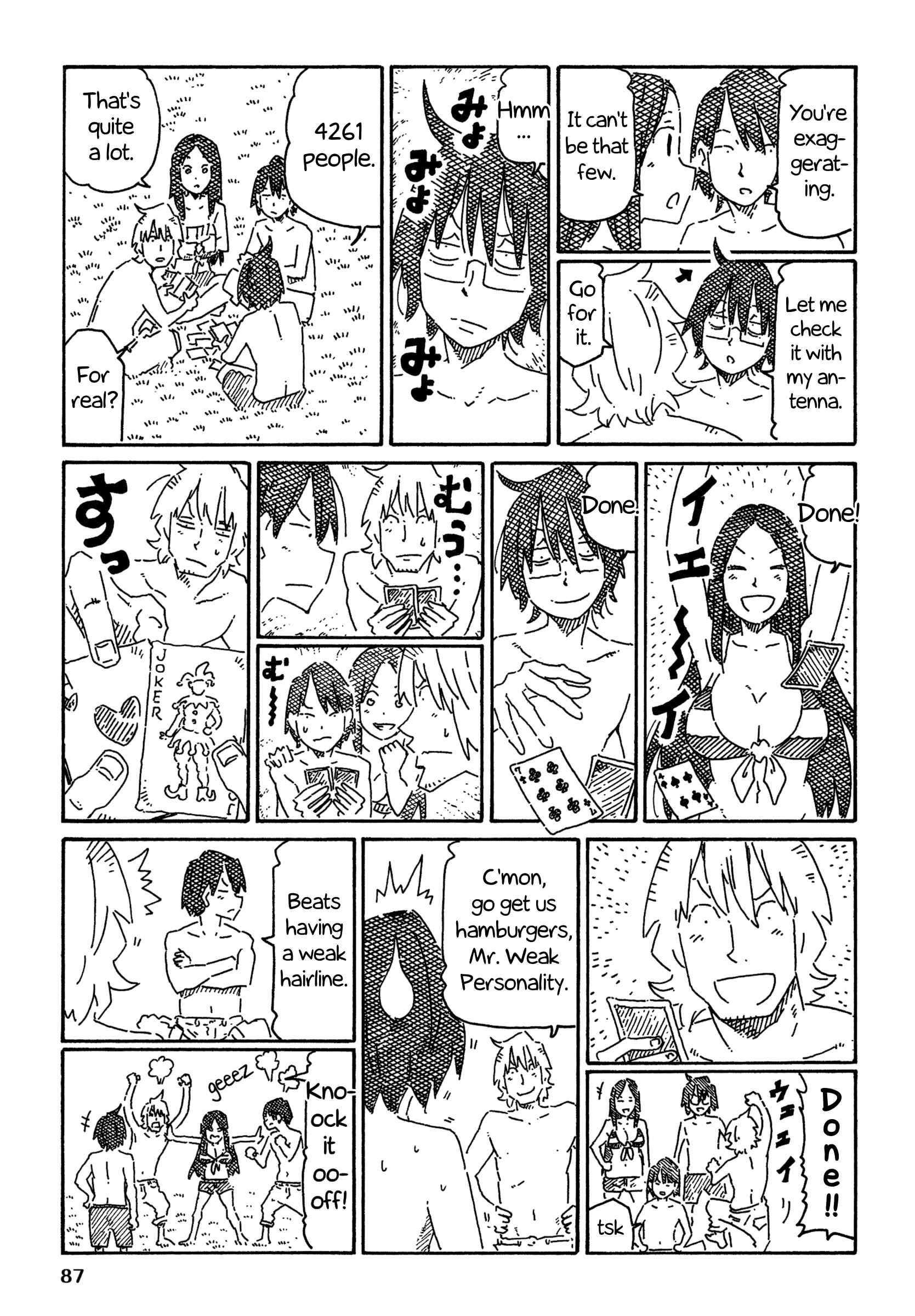 Chapter 753 - Page 5