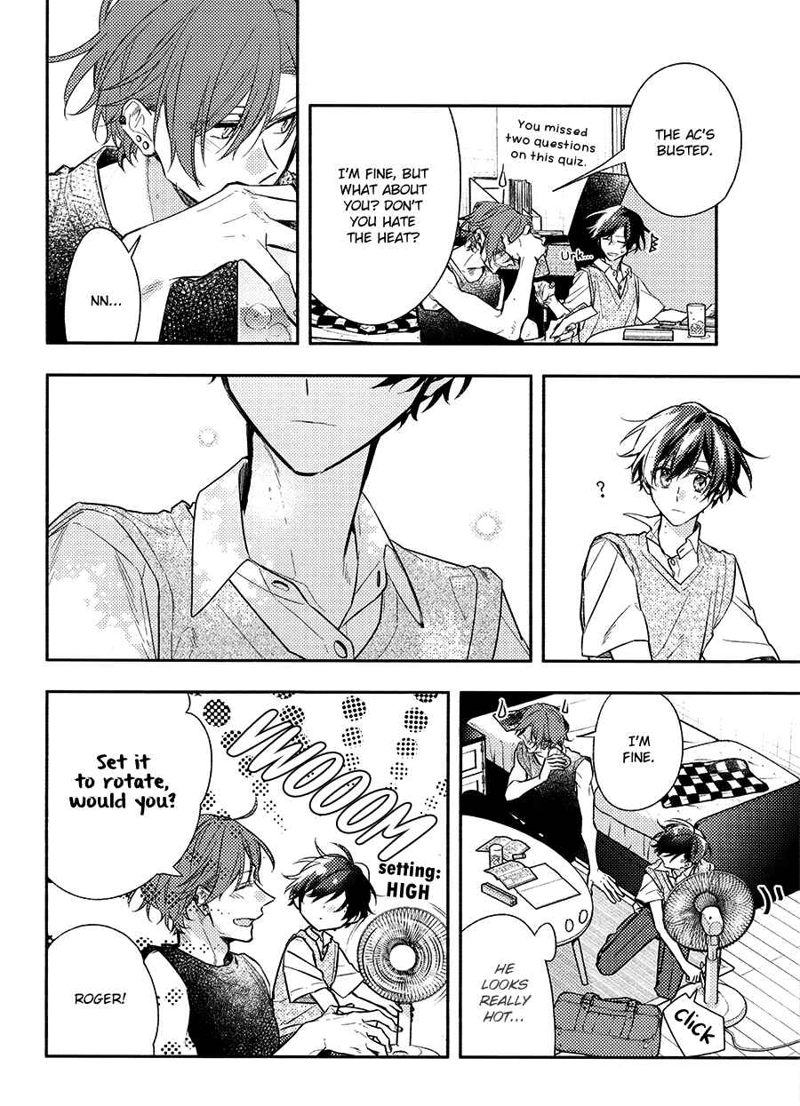 Chapter 46.7 - Page 2