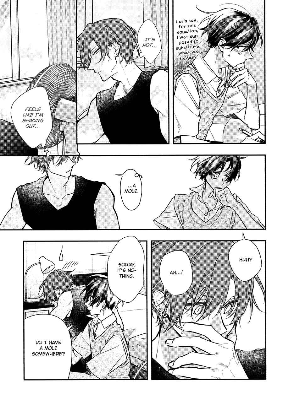 Chapter 46.7 - Page 3