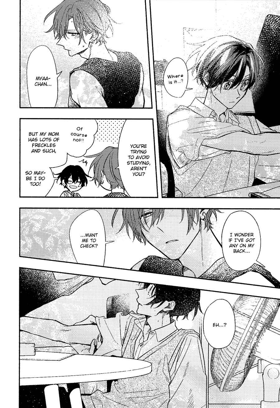 Chapter 46.7 - Page 4