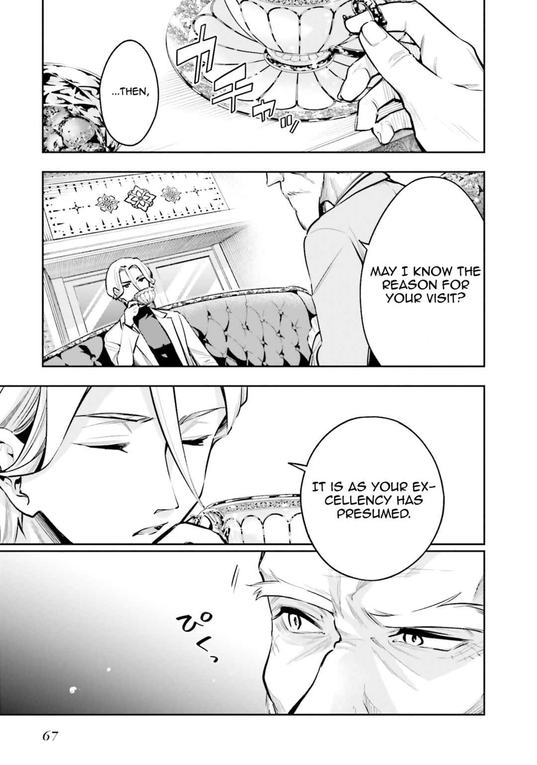 Chapter 3 - Page 11