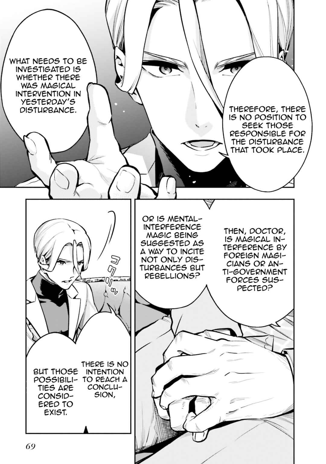Chapter 3 - Page 13