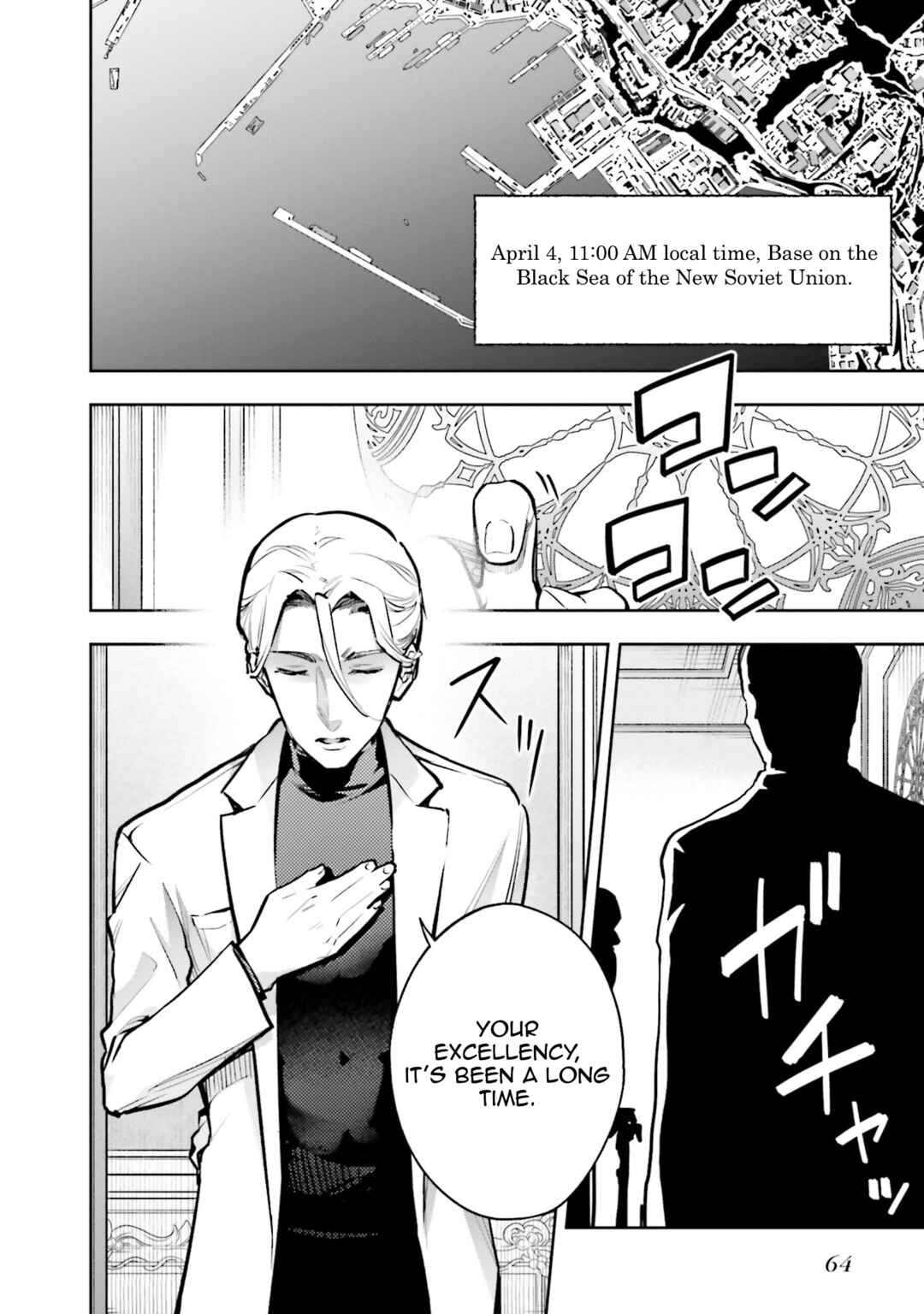 Chapter 3 - Page 8