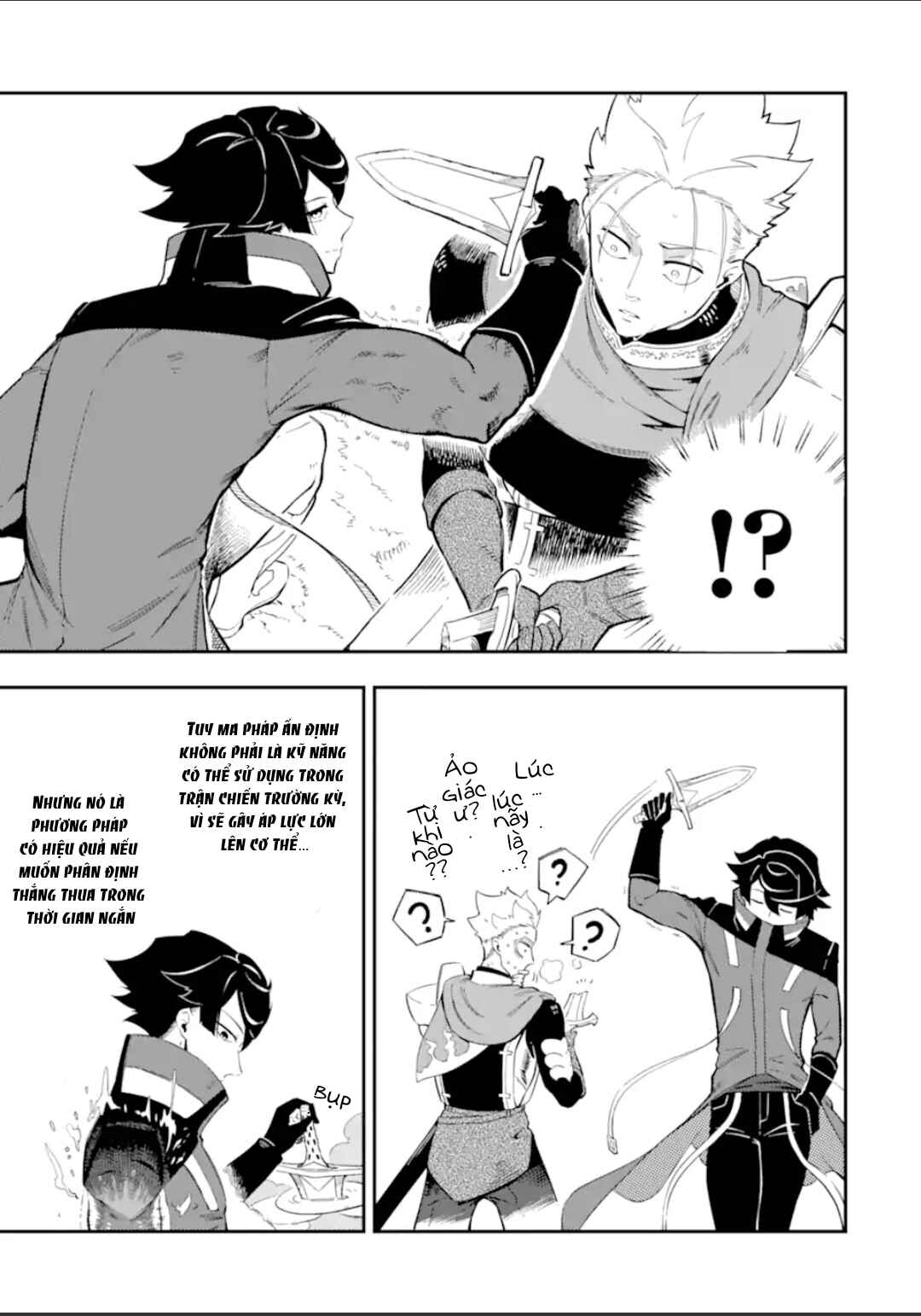 Chapter 5.3 - Page 4